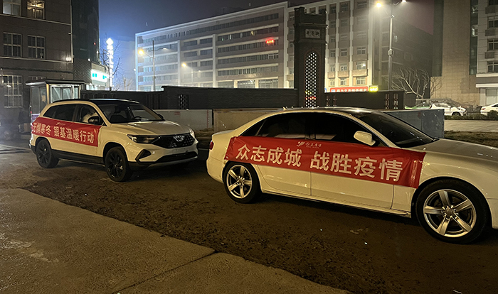 爱心传递 郑州商户为抗役一线白衣天使捐万件羽绒服