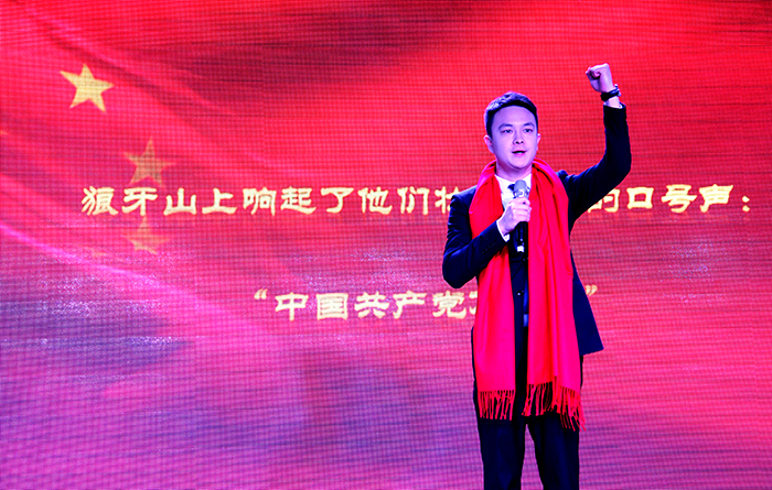 “中原文化传承系列·千秋英烈篇”图片流动展亮相省少儿图书馆