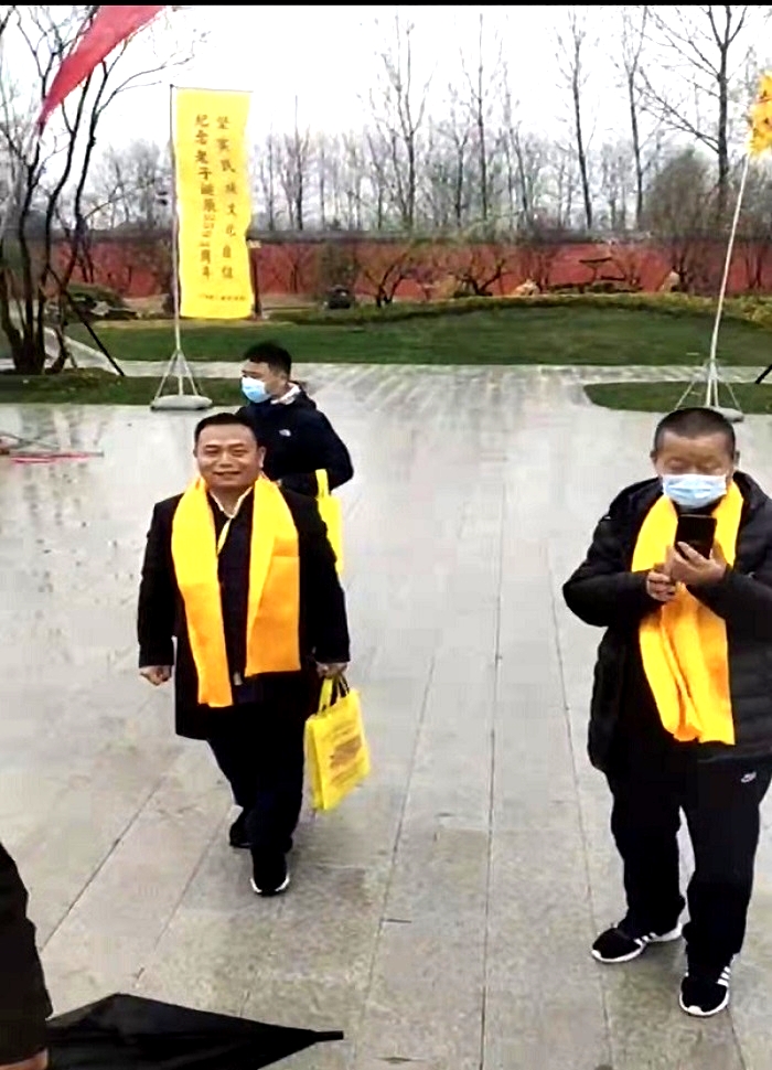 时大伟受邀参加纪念老子诞辰2593周年祭拜大典暨中华李姓文化园揭幕仪式