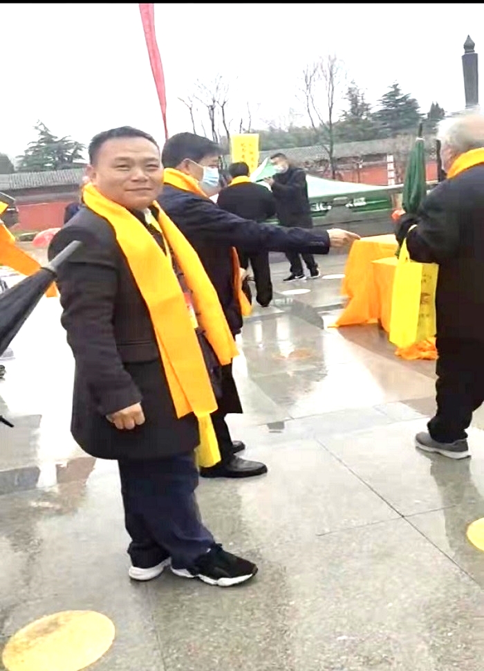 时大伟受邀参加纪念老子诞辰2593周年祭拜大典暨中华李姓文化园揭幕仪式