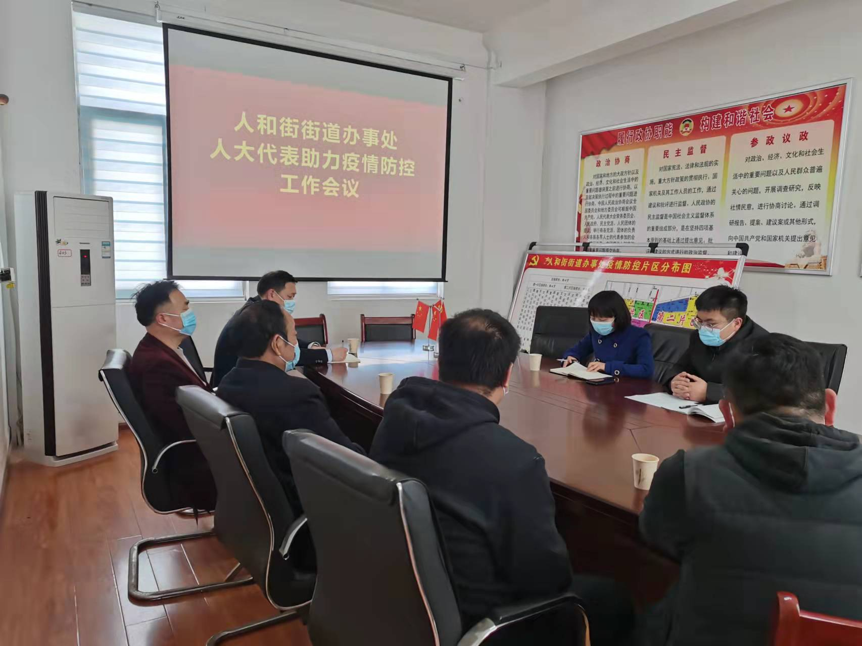 河南周口：川汇区人大代表助力疫情防控