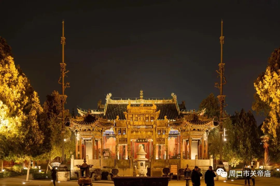 周口关帝庙继续开展周末免费夜游活动