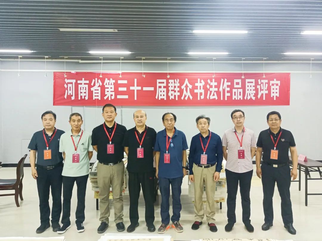 耿海霞书法入选河南省第三十一届群众书法作品展名单