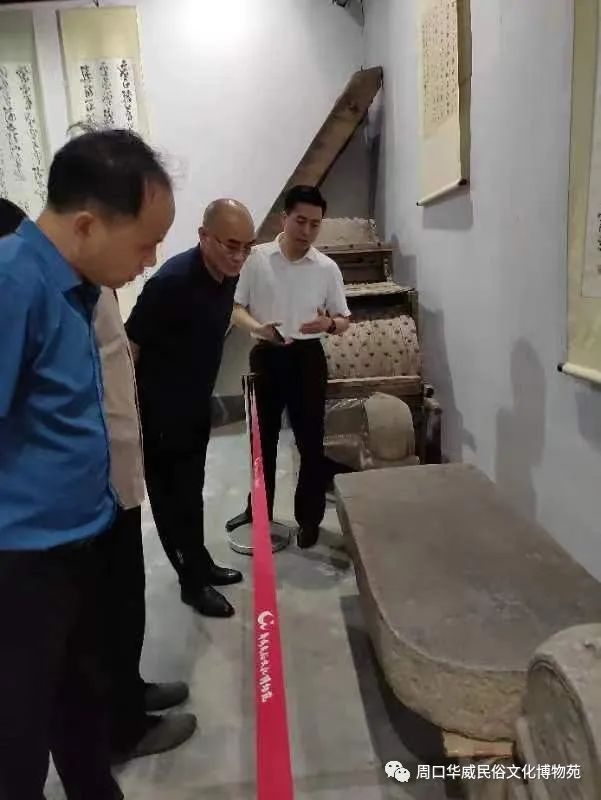中国民协金石文化研究中心章春风一行到华威博物苑研讨金石文化传承