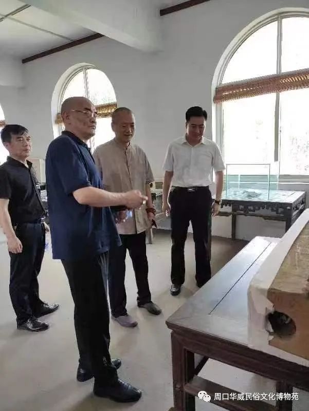 中国民协金石文化研究中心章春风一行到华威博物苑研讨金石文化传承