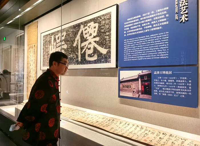 新闻故事、小说故事 与作家的现实感