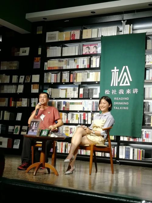 新闻故事、小说故事 与作家的现实感