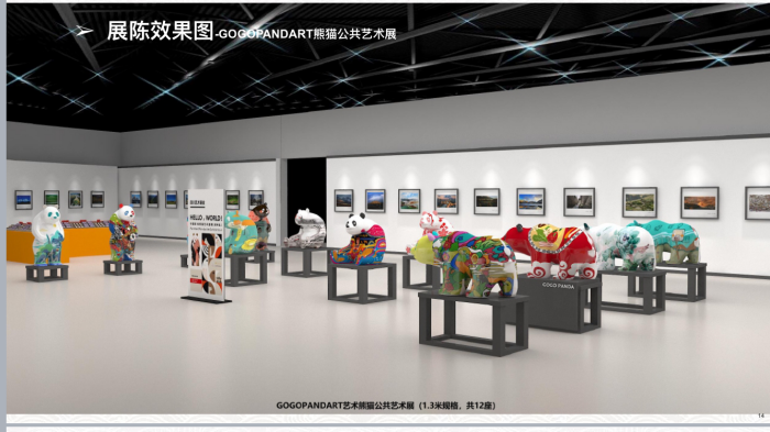 彩绘熊猫和唐宫小姐姐明天将在省文化馆展厅“奇妙遇”