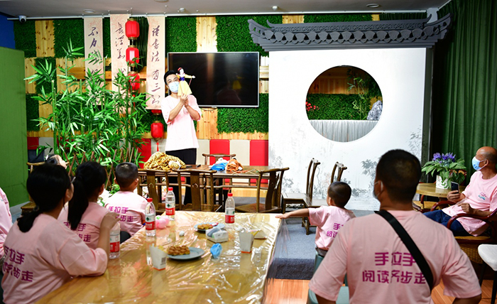 “手拉手 阅读齐步走”暨“图书馆研学”活动在省图书馆举行