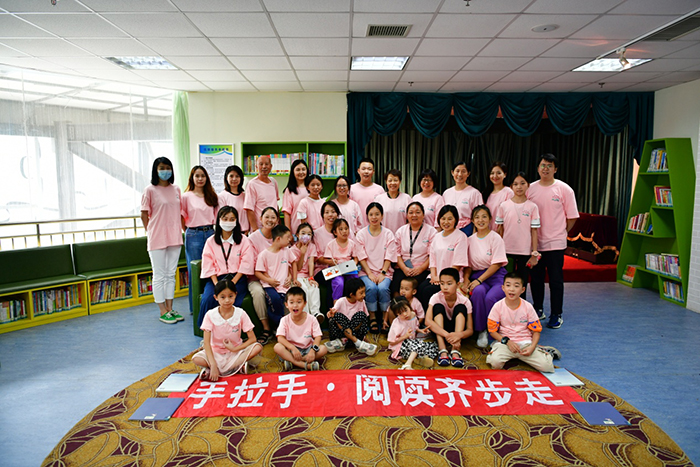 “手拉手 阅读齐步走”暨“图书馆研学”活动在省图书馆举行