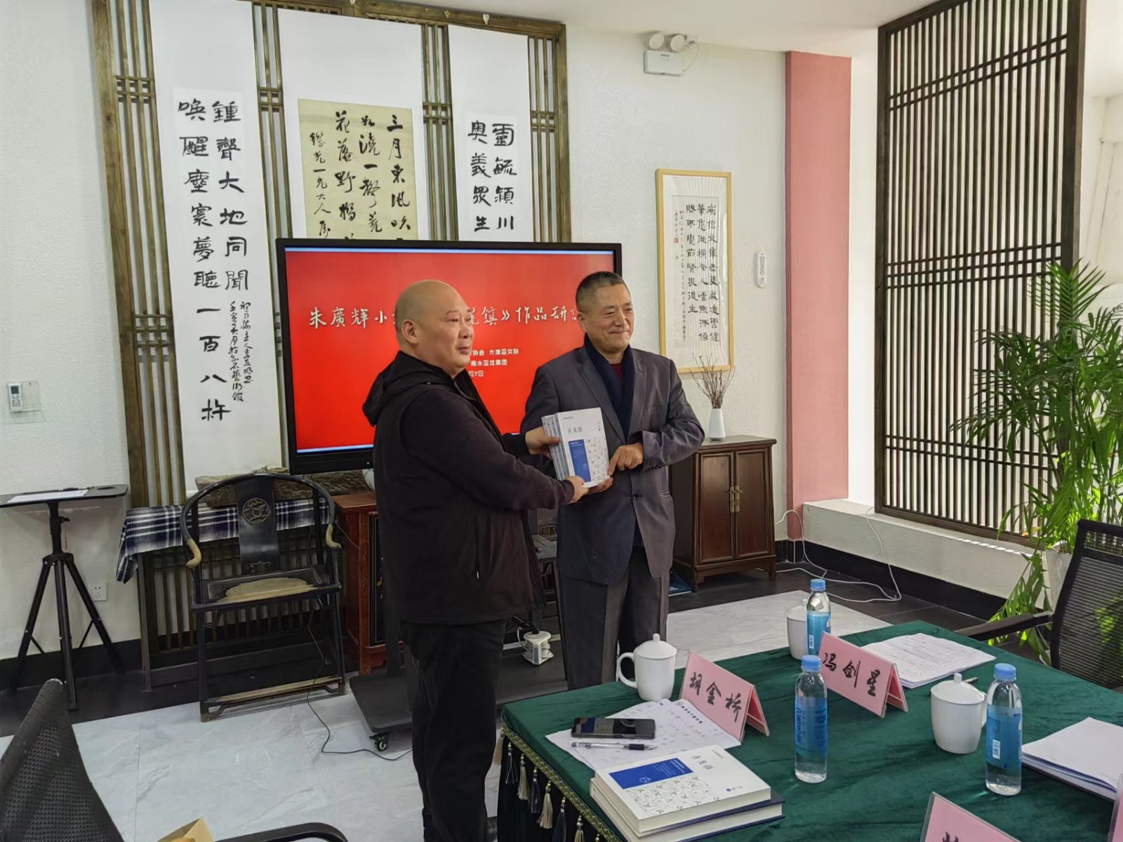 论著名作家朱广辉小说《青龙镇》的精神追求