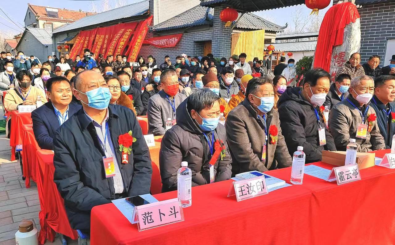 千集百剧民俗公益微电影《乡史村志》开机仪式在淮阳举行