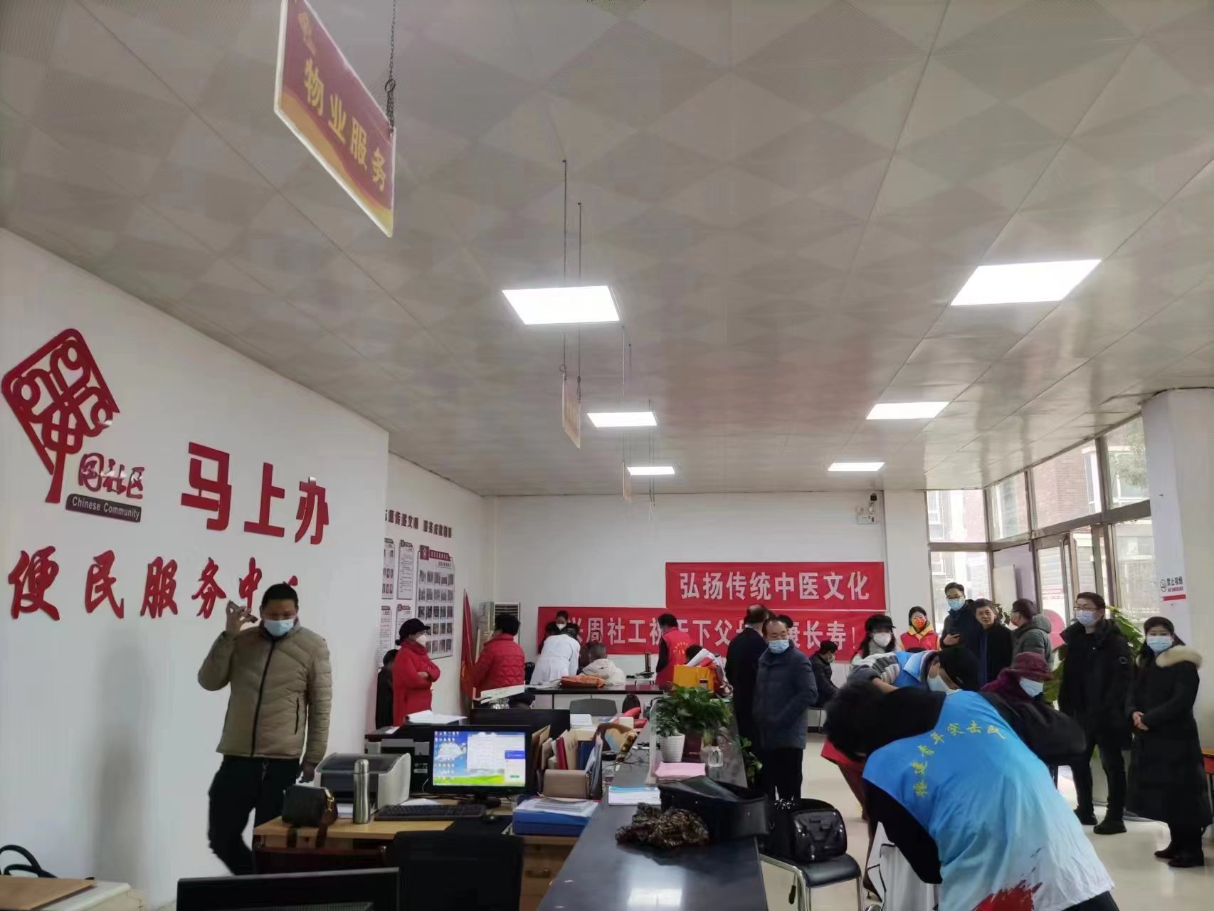 学习红色文化 共建和谐社区---川汇区团委开展“健康爱”社区行活动