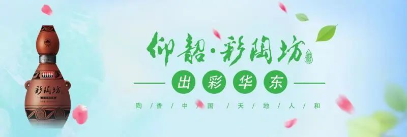 传承雷锋精神，仰韶彩陶坊以实际行动书写新时代故事