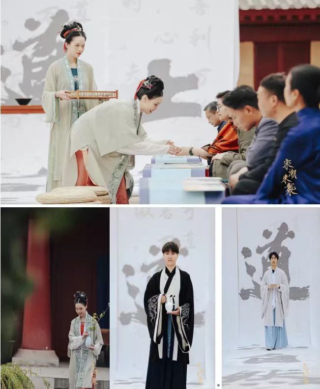 二十四节气·清和茶会相约老子故里鹿邑