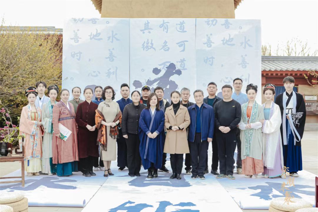 二十四节气·清和茶会相约老子故里鹿邑