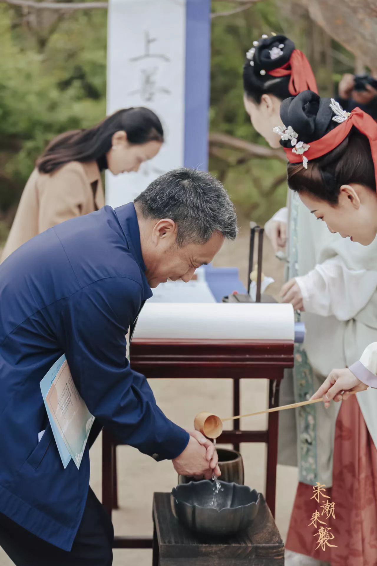 二十四节气·清和茶会相约老子故里鹿邑
