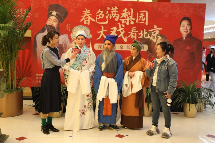 全国豫剧一家亲 “狮吼剧团”在京展示青春力量
