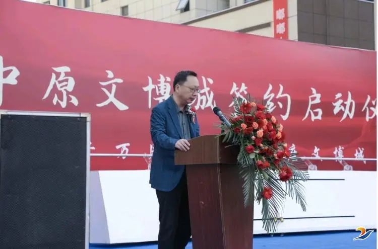 融合文化资源 打造特色商业区 中原文博城今日盛大开幕