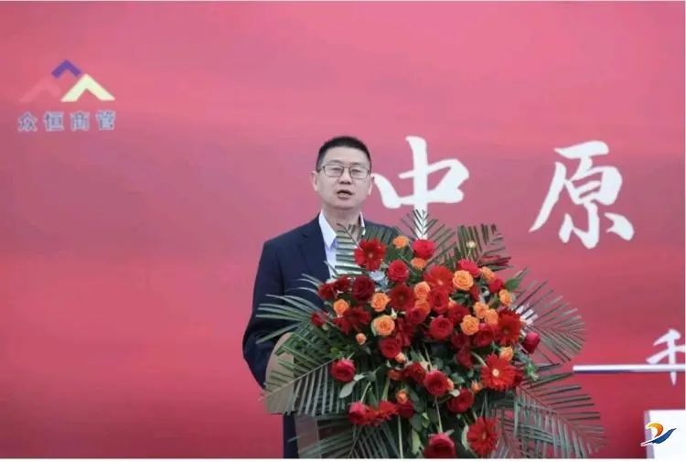 融合文化资源 打造特色商业区 中原文博城今日盛大开幕