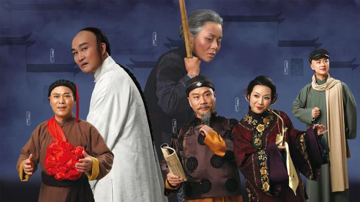 曲剧《鲁镇》5月将在国家大剧院上演