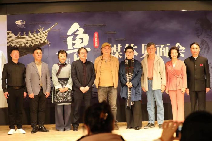曲剧《鲁镇》5月将在国家大剧院上演