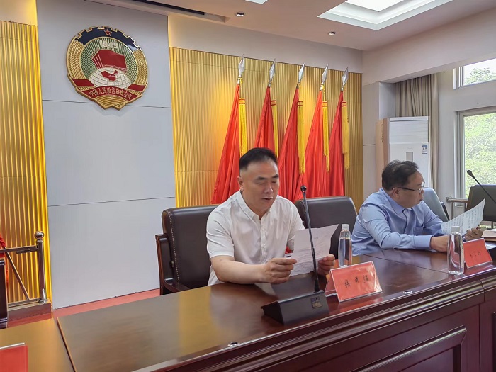 听取意见建议 部署今后工作周口市古玩商会召开成立后第一次工作会议