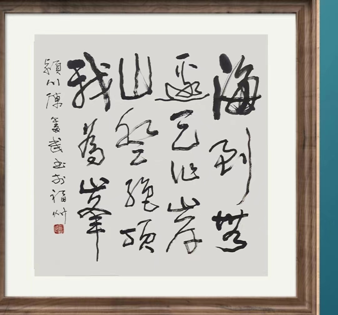 端午节的由来与习俗