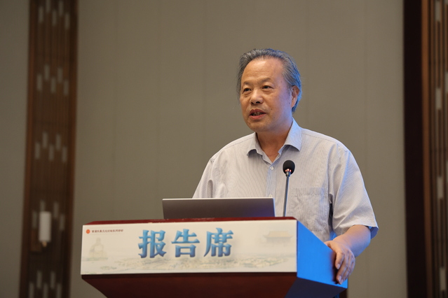 首届伏羲文化论坛在淮阳举行