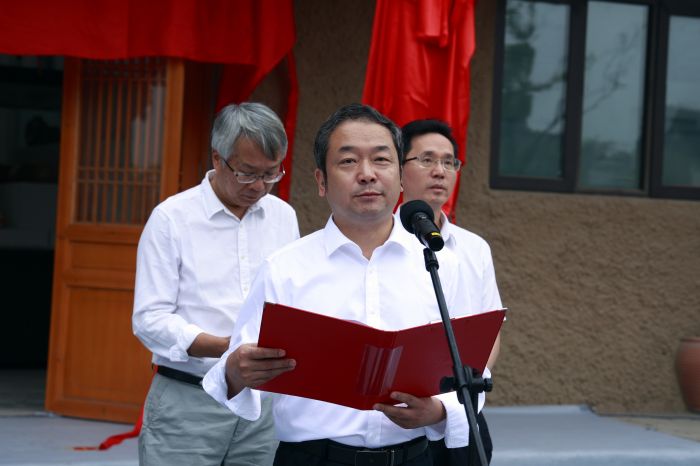 中国社会科学院考古研究所新郑工作站揭牌