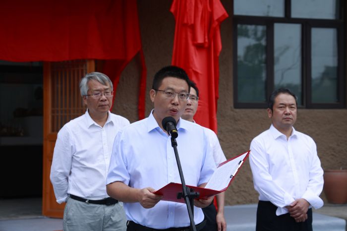 中国社会科学院考古研究所新郑工作站揭牌