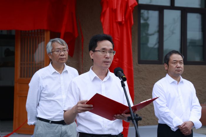 中国社会科学院考古研究所新郑工作站揭牌