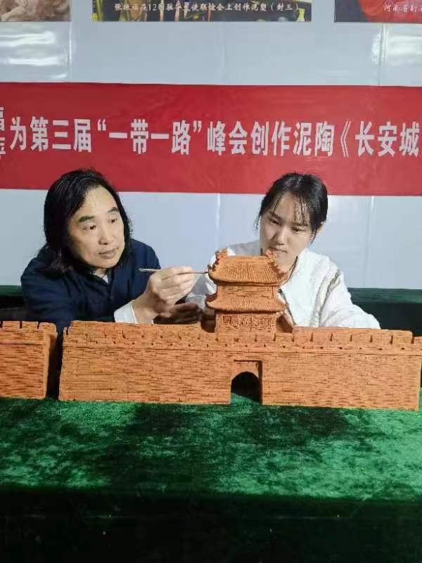 张振福张玉萍泥塑《长安》成功陈列于第三届“一带一路”国际合作论坛峰会