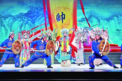 植根于黄土的豫剧，“得劲”！
