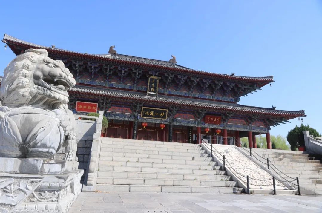 背《道德经》 免费游老子故里旅游区！