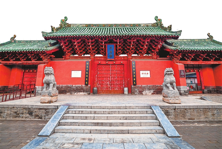济渎庙：中原古建宝库