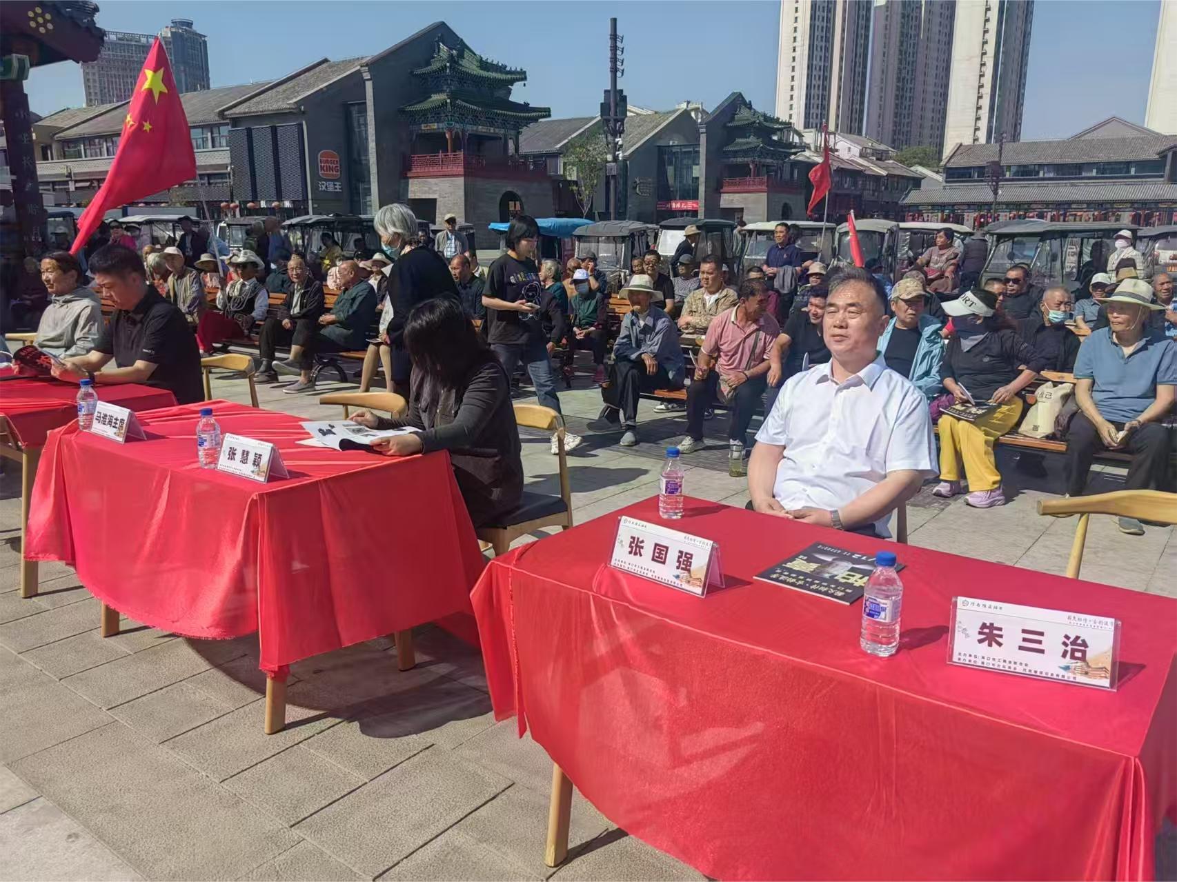2025年周口关帝庙首场民俗拍卖会成功举办