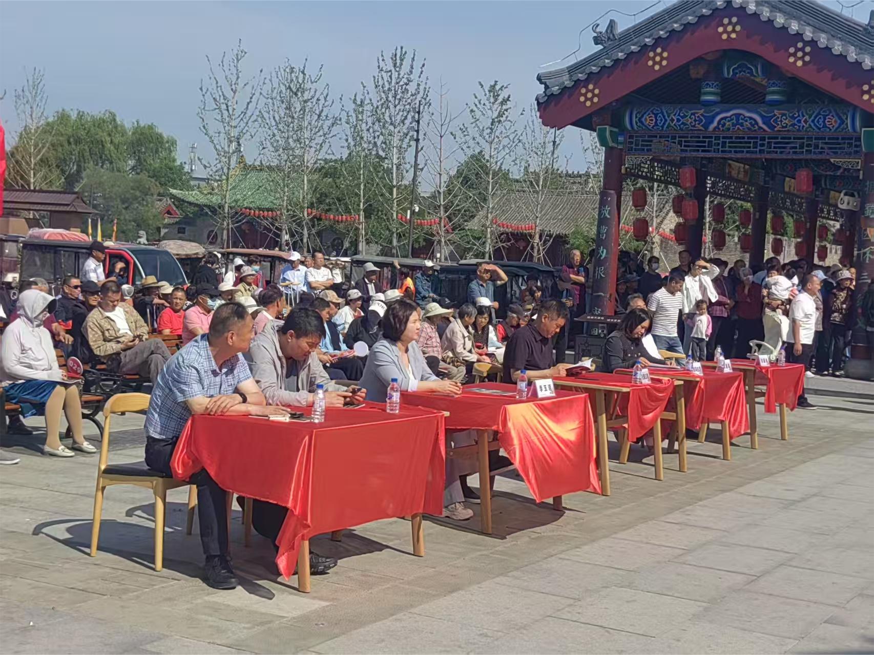 2025年周口关帝庙首场民俗拍卖会成功举办
